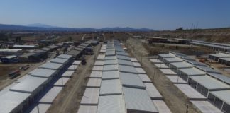 Sanayi Sitesi Örnek iş yeri Başvuru Formu