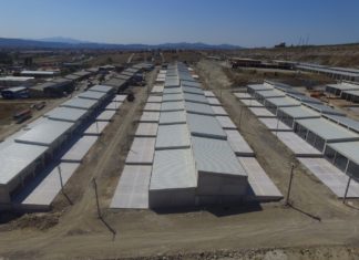 Sanayi Sitesi Örnek iş yeri Başvuru Formu