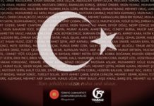 Demirci:”15 Temmuz’u unutmayacağız, unutturmayacağız” (Basın Bülteni)