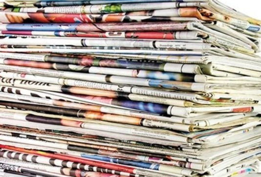 Gazetelerde Yayınlanan 15 Demokrasi ve Millî Birlik Günü İlan ve Haberlerimiz