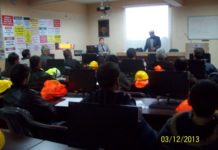 3-4-5 Aralık 2013 Kursiyerlerimiz